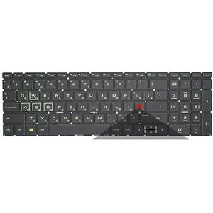 Russisch Spaans toetsenbord voor HP Pavilion Max Gaming 6 16-A 16T-A TPN-Q241 M02039-001(RU Green Backlit)