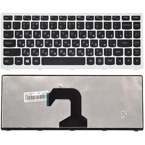 Russisch laptoptoetsenbord voor Ideapad S300 S300-BNI S300-ITH S400 S400T S405 M30-70 S300A S400U(RU Silvery Frame)