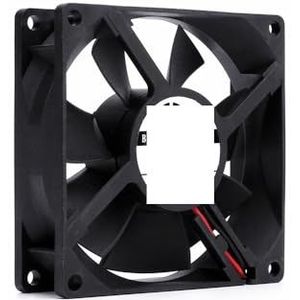 40mm 50mm 60mm 70mm 80mm 92mm 120mm DC 5V 12V 24V Axiale koeling Borstelloze motorbehuizing Stille ventilator 2PIN glijlager(DC8025,5V)