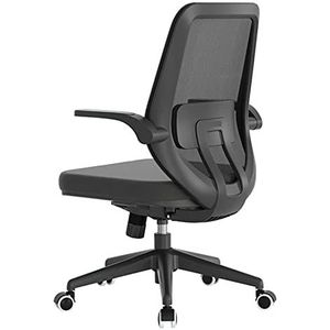 Computerstoel Voor Thuis Ergonomische Draaistoel Comfortabele En Zittende Studiestoel 115° Verstelbare Bureaustoel (Color : Black, Size : 66 * 66 * 98cm)