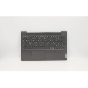 Upper case and keyboard assembly for Lenovo laptops, FRU5CB1A29757 (assembly for Lenovo laptops)