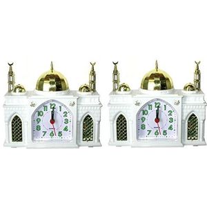 Reloj de al-helal Azan, reloj islámico de alfajr, reloj de pared Islámico Alibab