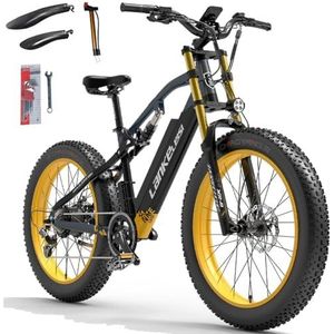 Lamtier Iankeleisi RV700 Elektrische mountainbike, volledig geveerd, 26 inch, grote banden 4,0, kleurendisplay, 16 Ah accu, 7 snelheden (geel)
