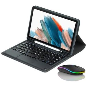 Toetsenbordhoes voor Samsung Galaxy Tab S10 FE Plus 13.1 inch 2025, Ingebouwde Potloodhouder, Magnetisch Afneembaar Draadloos Toetsenbord met Bluetooth Muis,zwart