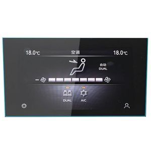 Displaybeschermfolie Voor Infiniti Q50L 2016 2017 2018 2019 2020-2022 Navigatieschermbeschermer Auto Dashboard Beschermfolie(Lower Screen)