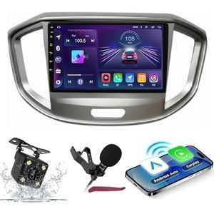 Android 14 Autoradio Navi voor J-AC Verfijn M4 2016-2018 9 ""Screenradio met draadloze carplay Android Auto GPS Navigatieondersteuning Bluetooth 5.0 HIFI FM 5G-WiFi SWC MIC-camera,M200s