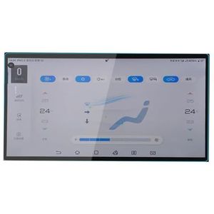 Displaybeschermfolie Voor BYD Song PLUS New Energy 2021-2025 15,6"" Auto Interieur Dashboard Scherm Navigatie Beschermfolie(Navigation Film 15.6"")