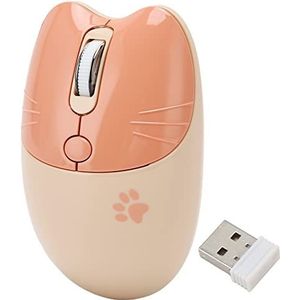Optische Muis, Silent Click Girl Mouse 2 Mode Draadloze DPI Instelbaar voor School (Creme kleur)