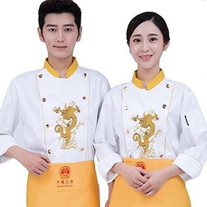 YWUANNMGAZ Volwassene lange mouw borduurwerk chef-kok jas, vochtafvoerende mesh hotel restaurant keuken uniform sushi werkkleding jas (kleur: wit, maat: A (M))