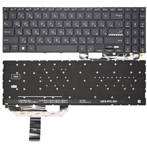 Spaans Russisch verlicht toetsenbord voor Vivobook voor X1502 X1603 X1502VA 16X X1603ZA B1502 F1502 M1603(RU Black Org LED)