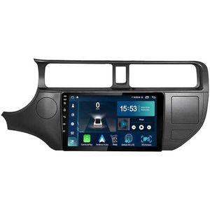 Android 14.0 2 Din Autoradio 9"" Touchscreen Auto Stereo voor KIA RIO 2011-2017 met Draadloze Carplay Android Auto GPS navigatie AHD Omgekeerd beeld Stuurwielbediening(A,S-6(8G+128G))