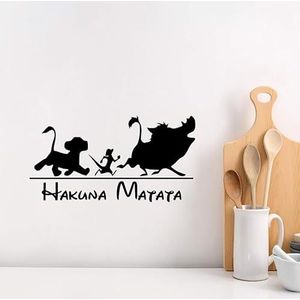 Hakuna Matata Inspirational Lion King Disney Quote Muursticker Transfer Sticker Slaapkamer Kinderkamer Vinyl v022 30x20