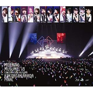 Ochtend Musume '19 Concert Tour Herfst ~ KOKORO & KARADA ~ FINAL (Blu-ray) (geen bonus)