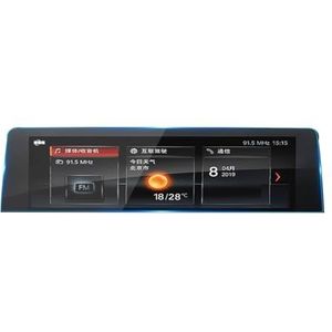 Displaybeschermfolie Voor BMW 2 Serie 2014 2015 2016 2017 2019 8,8"" Navigatieschermbeschermer Gehard Glas Auto GPS Dashboard Film