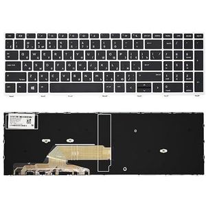 Laptoptoetsenbord voor HP ProBook 450 G5 455 470 650 G4 Engels(RU Silver No Backlit)