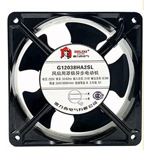 LMNCBVYA G12038HA2SL 120mm High-Performance Cooling Fan - 21W 2-Wire Design for Efficient Cooling