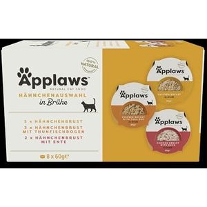 Applaws Cat Pot Multipack (8x60g) Chicken Selection
