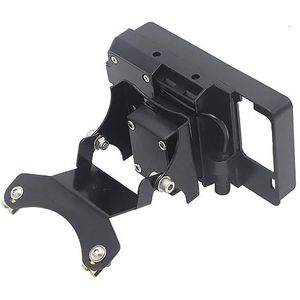 Telefoonhouder Motorfiets Voor YAMAHA Voor TMAX 530 Voor T-MAX 530 DX 2017 2018 2019 2020 Mobiele Telefoon Navigatie Houder Motorfiets GPS Navigatie Pad Navigatie Plaatbeugel (Size : E)