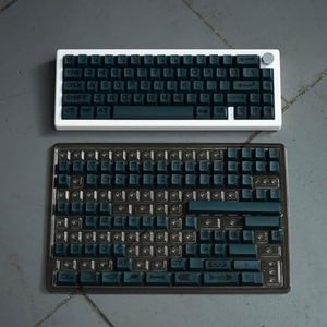 QPSJXN Aangepaste 138 graffiti PBT keycapset voor MX Switch Mechanical Keyboards Dye Sublimatie Design (Blackish Green)