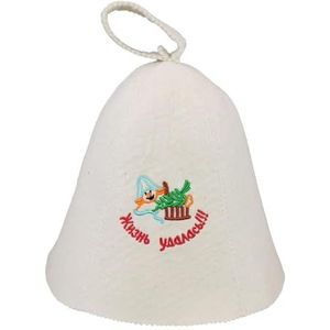 GMMH Saunahoed, saunamuts van wolvilt - (Russisch design 1155) vilten saunakap voor dames en heren, vilten muts, vilten hoed, pet voor sauna (design 4)