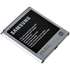 Originele Samsung accu EB-B600 voor Galaxy S4 S IV i9505 i9500 2600mAh batterij