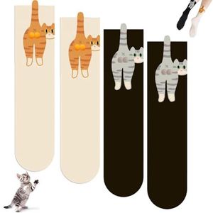 Cute Cat Socks with Balls, Funny 3D Cotton Cat Ball Socks for Women, Cozy Novelty Animal Crew Sock, Fuzzy Warm Soft Kitten Slipper Sock, Cute Gift for Women, Ladies, Winter Wear(Black*1+White*1)