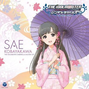 Idolm@ster Cinderella Mast Sae