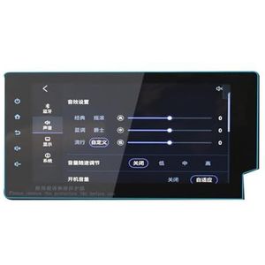 Displaybeschermfolie Voor Toyota Voor IZOA 2021 9"" 8"" Auto Dashboard Gehard Glas Beschermfolie Navigatie Schermbeschermer(Navigation Film 8"")