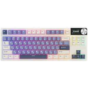 RK Draadloos Bluetooth-USB-mechanisch toetsenbord met afdichtingsdesign, RGB, HOT-SWAPABLE 75 procent gaming-toetsenbord 2,4 g (Horizon Blue Russian)