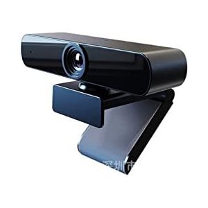 Machine Vision-camera 2MP USB Webcam live webcam, computer videoconferentie, 1080p gratis drive Industriële CCTV-camera(Nero)
