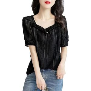 Dvbfufv Vrouwen Mode Koreaanse Vierkante Kraag Boog Kant Shirt Vrouwelijke Zomer All-Match Korte Mouwen Blouses Tops, Zwart, M