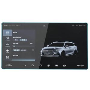 Displaybeschermfolie Voor BYD Voor Yuan PLUS 2022 2023 2024 2025 12,8"" Auto Interieur Dashboard Scherm Navigatie Beschermfolie(22-24 Navigation Film 15.6"")