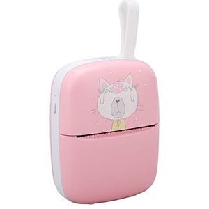 Gehumaniseerde miniprinter Mobiele multifunctionele fotoprinter voor Office Plate Label