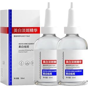2 pcs Ouchunxiu Serum,Pibamy Black Spot Remover,Brightening Spot Removing Serum, South Korea's Whitening And Anti-Freckle Essence