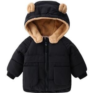 Kinderdonsjack Ultrazachte geïsoleerde jassen Kinderen Warme winterkleding Jongens Meisjes Lichtgewicht gewatteerde bovenkleding Winddichte capuchon Winterjassen Jas for jongens en meisjes(Black,5-6Y