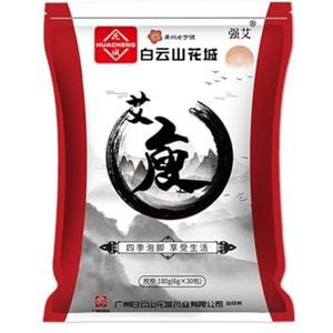 Voetverzorging Voetontspanning Alsempoeder Voetbadzakjes voor Voetmassage en Vermoeidheidsverlichting, 30 Zakjes(Artemisia argyi 2g,1 bag)