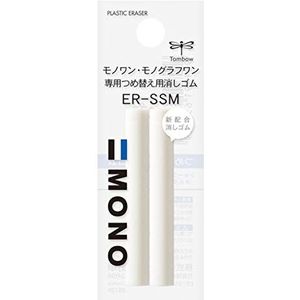 Tombow Mono One gum, navulling