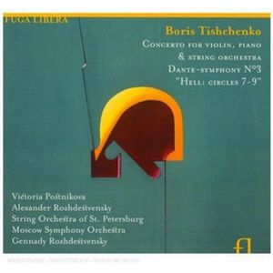 Various Artists - Concerto Violin Piano & String Orch