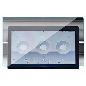 Displaybeschermfolie Voor BYD Seal 05DM-i 2025 10.1"" 12.8"" Navigatieschermbeschermer Gehard Glas Auto GPS Dashboard Film(Navigation Film 10.1"")