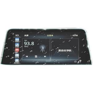 Displaybeschermfolie Voor Mitsubishi Voor Pajero 2018 2019 Krasbestendige Geharde Auto Navigatie Schermbeschermer Transparante Veegfolie