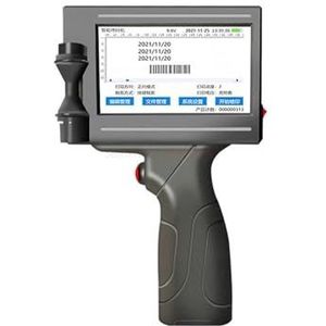 Slimme handheld codering, 12,7 mm flesdoplogo-etiket verpakking draagbare inkjetprinter multifunctioneel(Bare mobile phone)