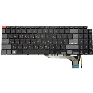 Hebreeuwse achtergrondverlichting voor laptoptoetsenbord voor Vivobook Pro 16X OLED K6604 met oranje ESC-toets 0KNB0-582JIT00(WHITE)