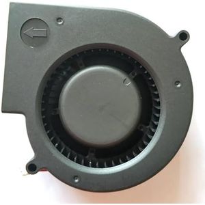 YY9733H24B 9733 DC 24V Luchtblazer, 9 cm, Borstelloze motor, KF9733L24B, Twee kogellagers, Een koelventilator hzdo(YY9733H24B)