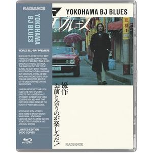 YOKOHAMA BJ BLUES