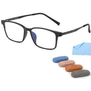 SHXSYN TR9912 heren anti-blauw licht leesbril retro vierkant frame zakelijke bril high-definition leesbril middelbare leeftijd en ouderen, Zand Black Frame + box, 3.50
