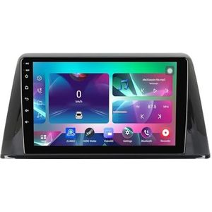 9"" Android 14 Touchscreen Autoradio 2 din met AHD Omgekeerd beeld Bediening op het stuur Bluetooth GPS navigatie Draadloze CarPlay voor Peugeot 308 2016-2018(Q100(1+32G))