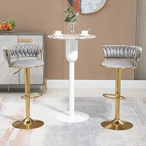 Moimhear Coolmore Set van 2 verstelbare zitstoelen met voetsteun voor keuken, eetkamer, 2 stuks/set (grijs)
