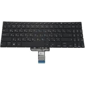 Laptoptoetsenbord voor ExpertBook voor B1 B1500 B1500CEA Notebook S123RU00 S123TA00(RU Russian)