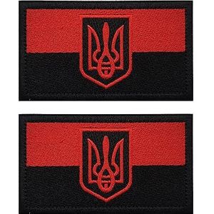 AliPlus 2 stuks Oekraïne vlag patches Oekraïne schild patches geborduurde patch moreel patch applicatie sluiting haak en lus (embleem rood zwart)