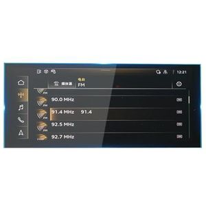 Displaybeschermfolie Voor A6 2020 2021 2022 2023 2025 10.1"" Navigatieschermbeschermer Dashboardbeschermfolie Anti-kras(Navigation Film 10.1"")